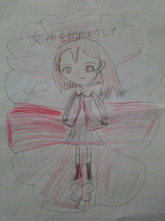 alt