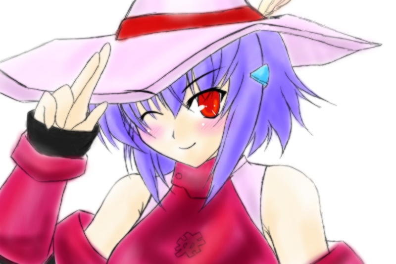 alt