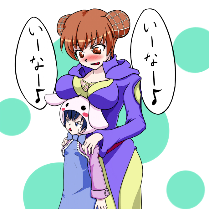 alt