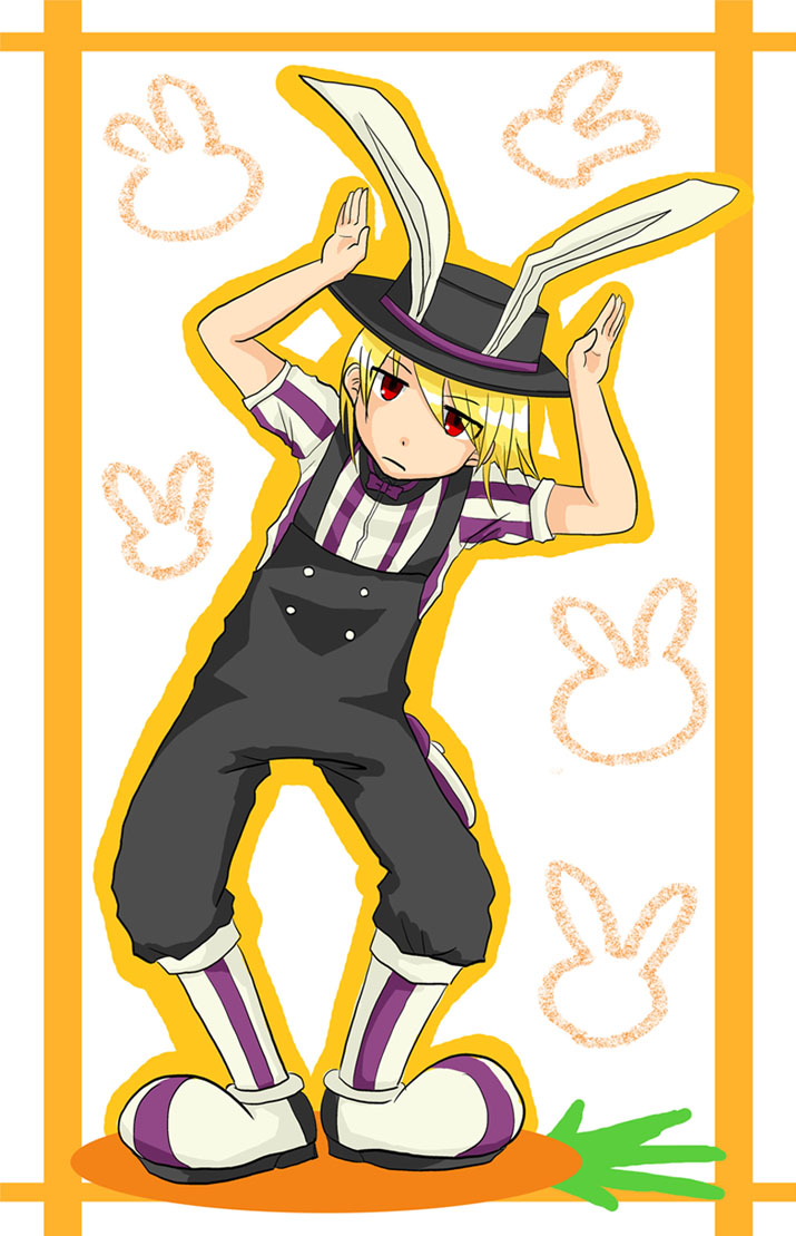 alt