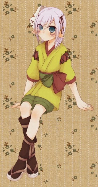 alt