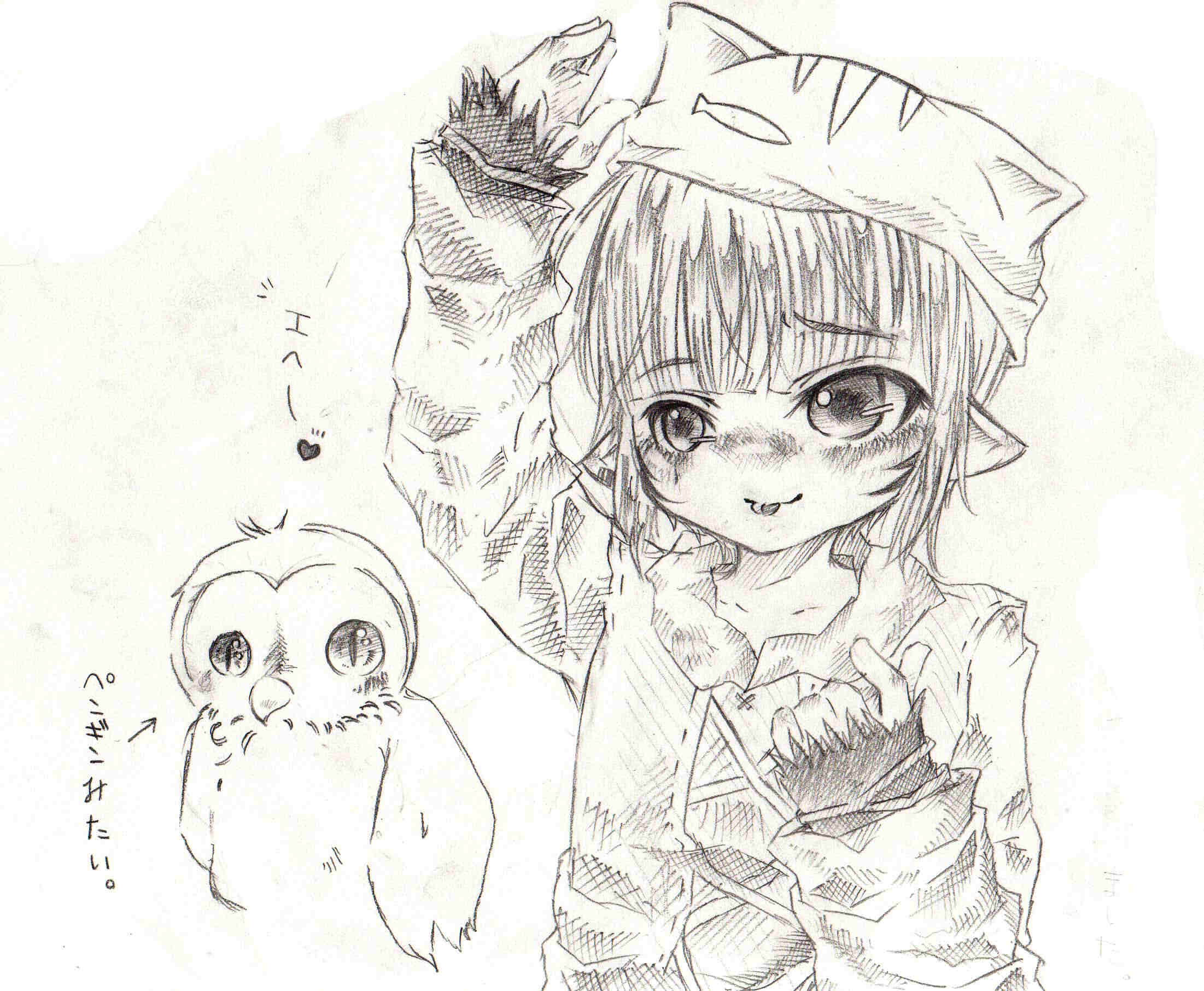 alt