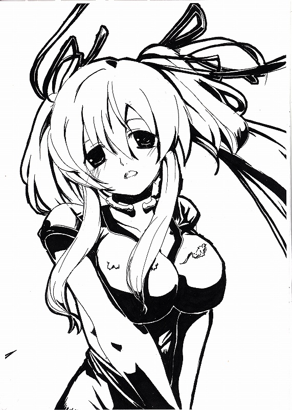 alt