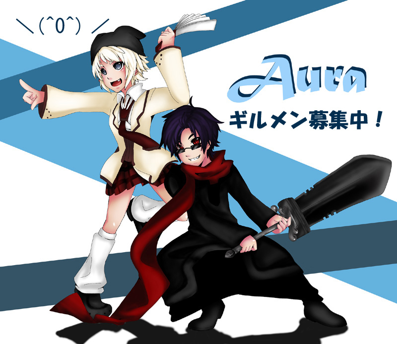 alt