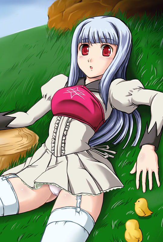 alt