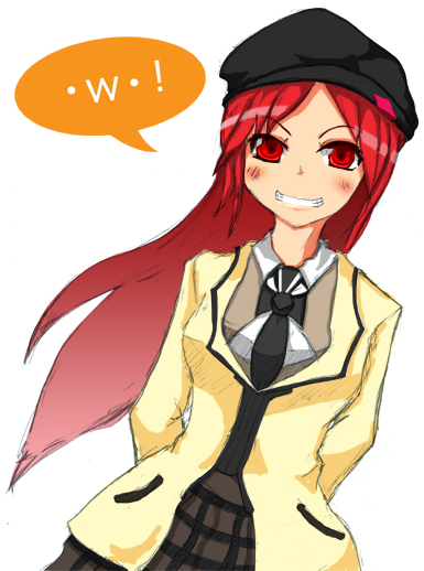 alt
