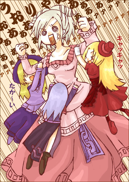alt