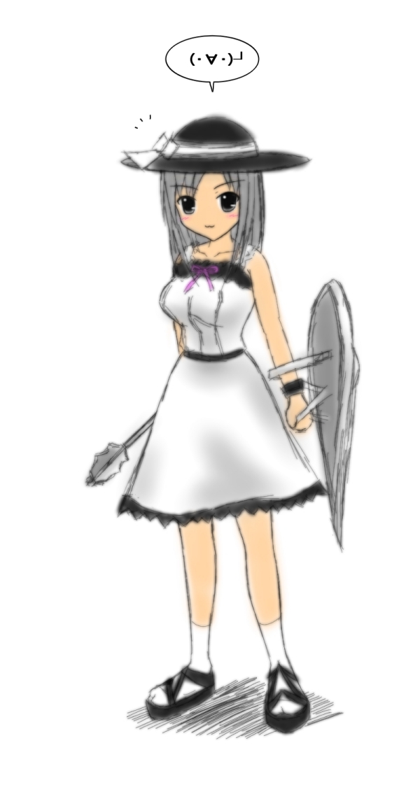 alt