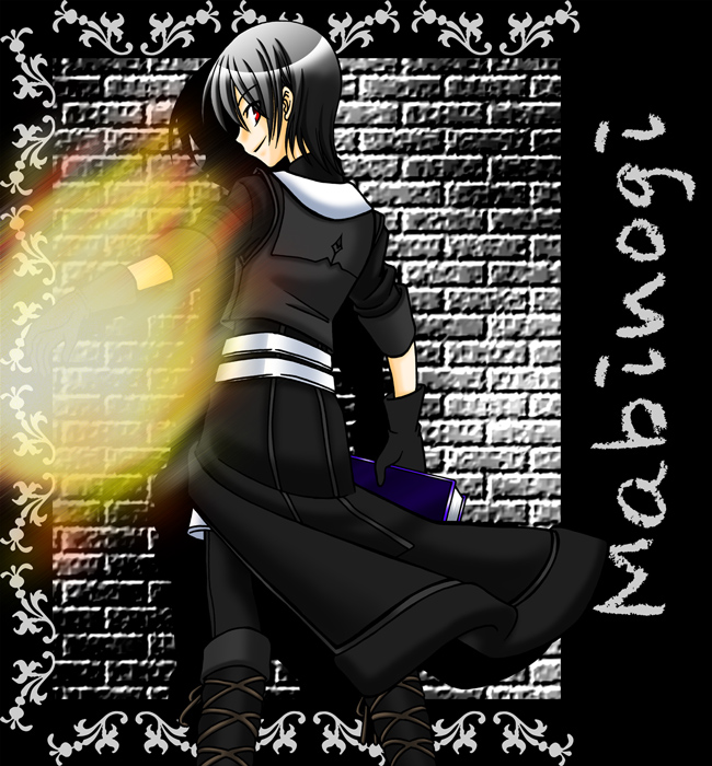 alt