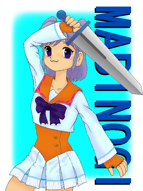 alt