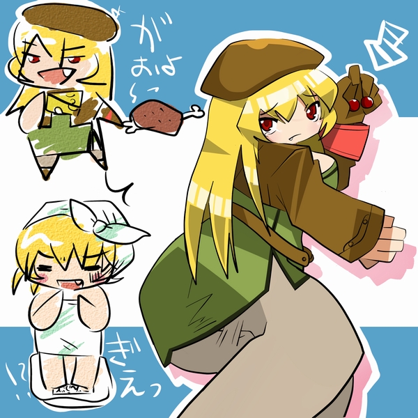 alt