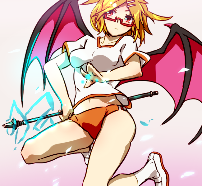 alt