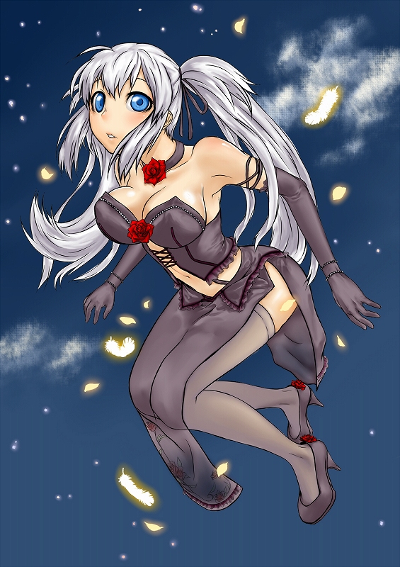 alt