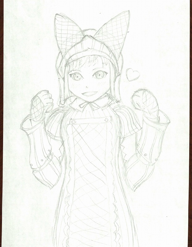 alt