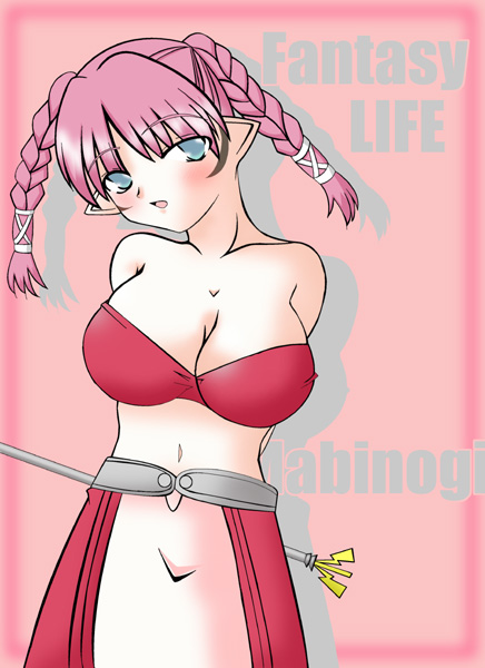 alt