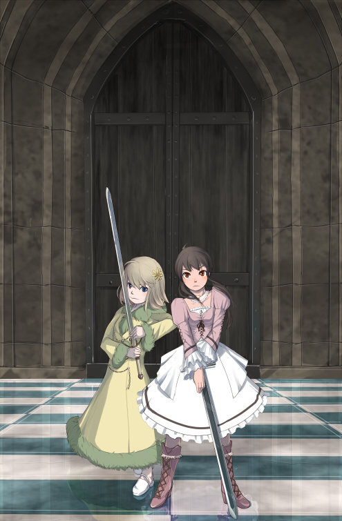 alt