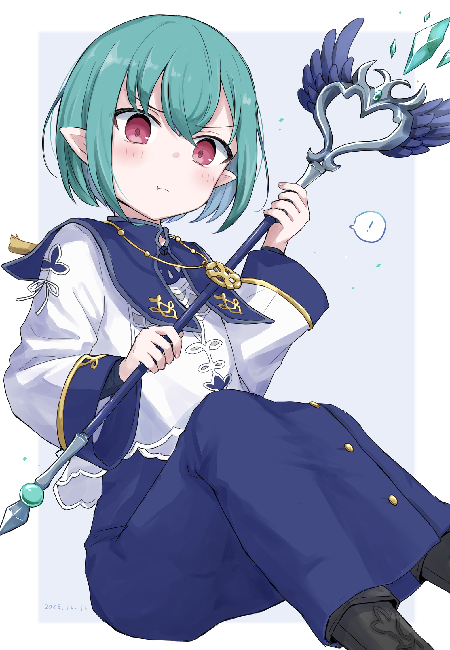 alt