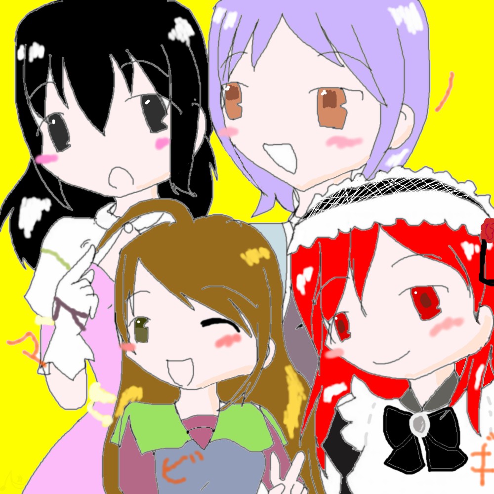 alt