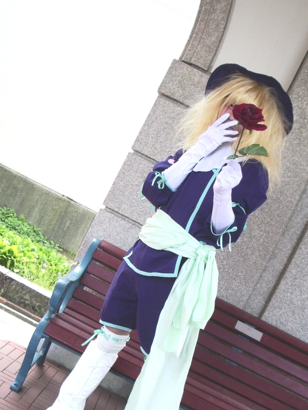 alt