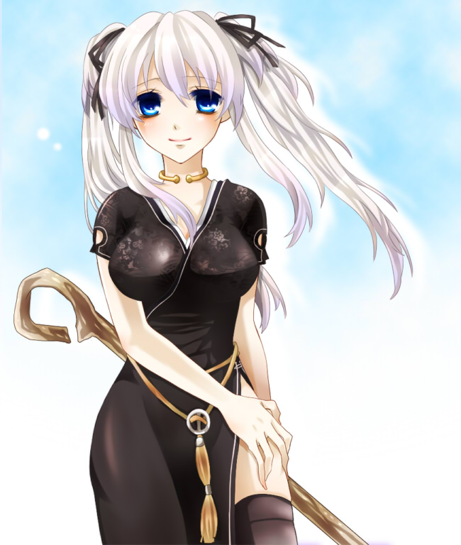 alt