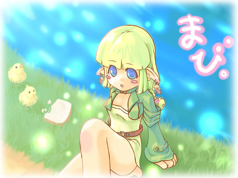 alt