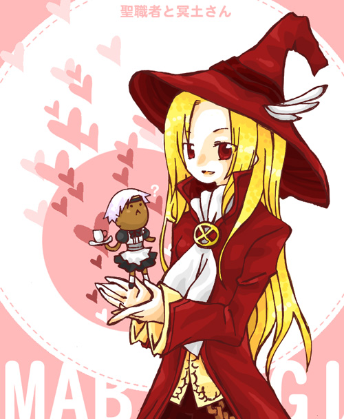 alt