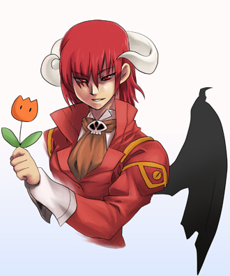 alt