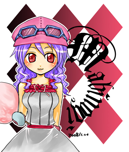 alt