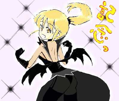 alt