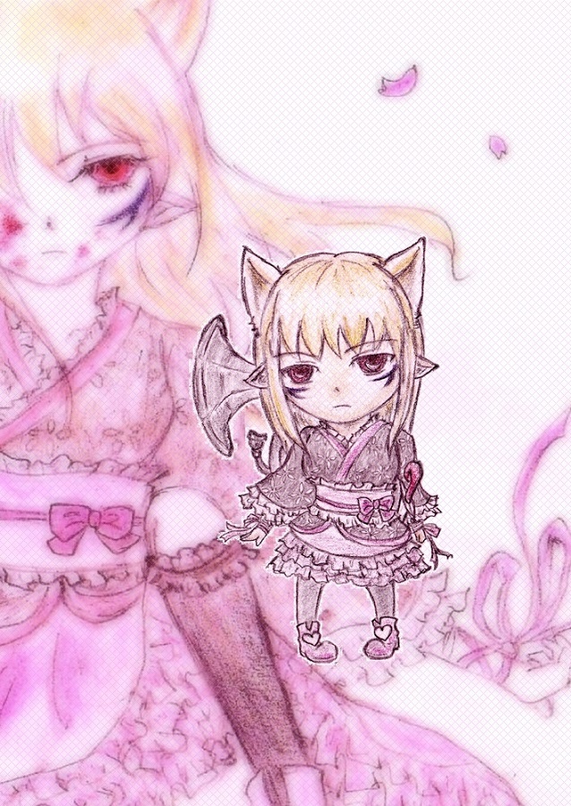 alt