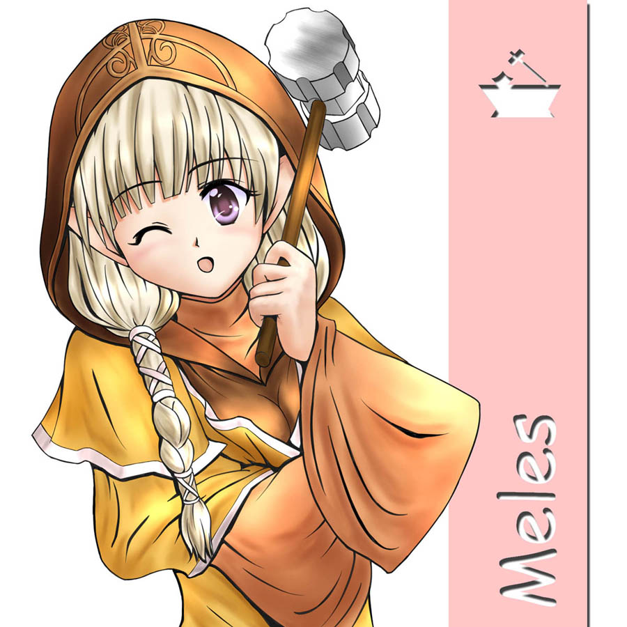alt