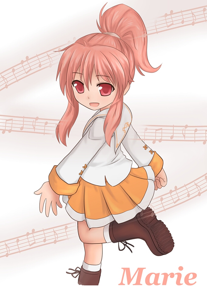 alt