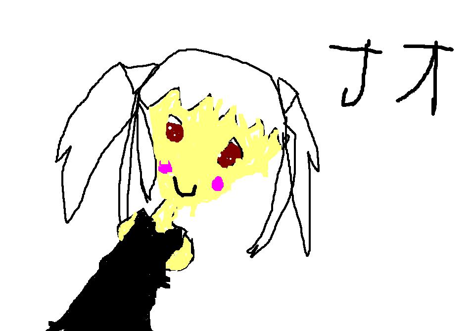 alt