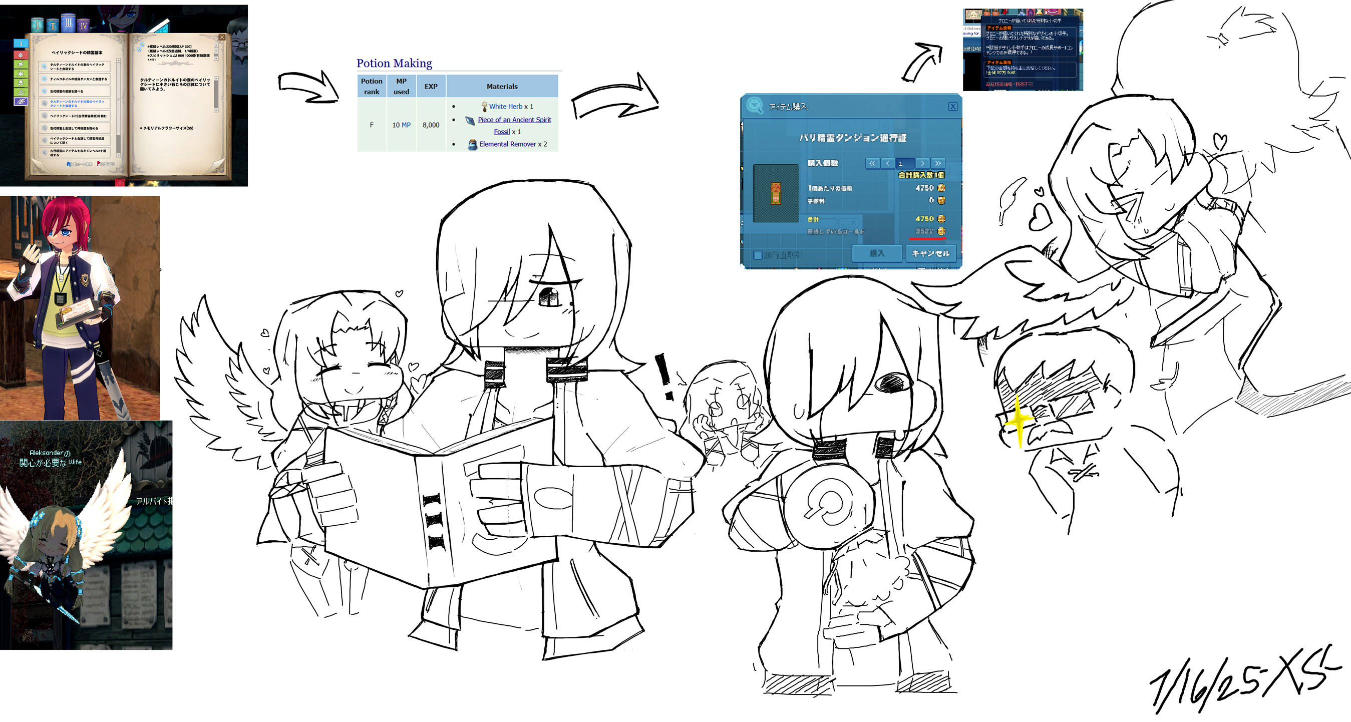 alt