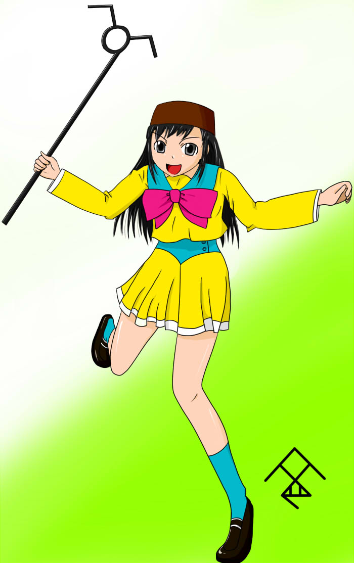 alt