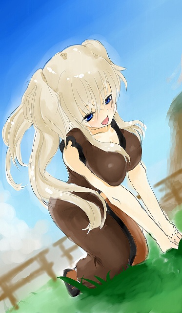 alt