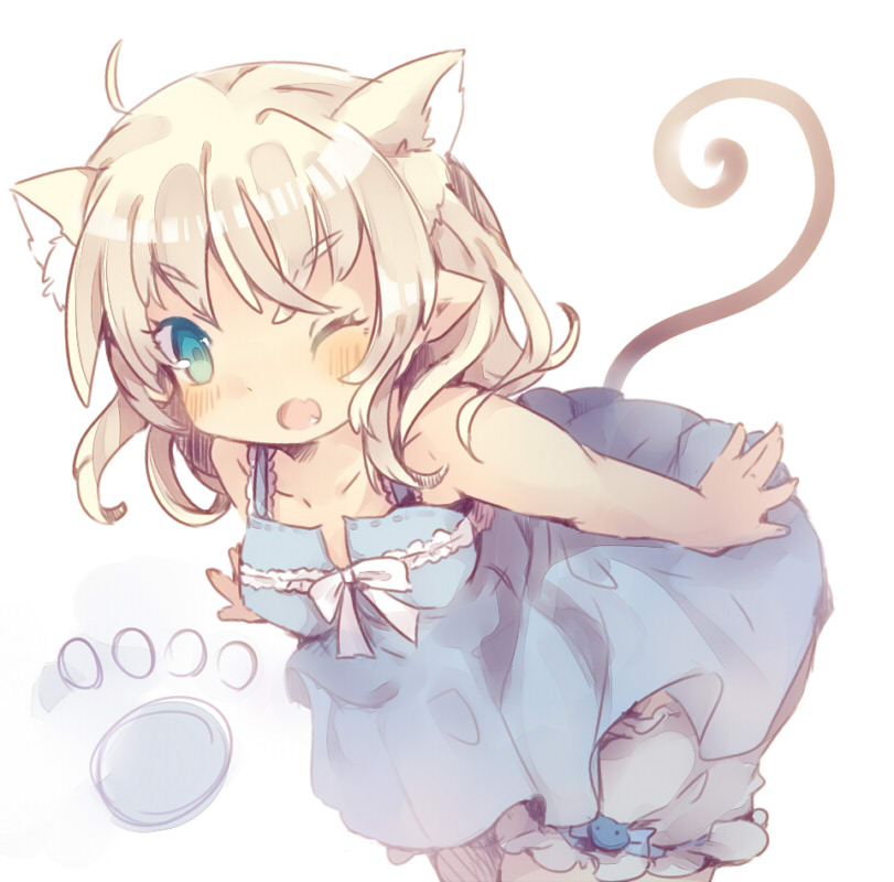 alt