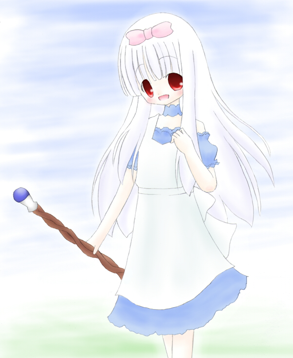 alt