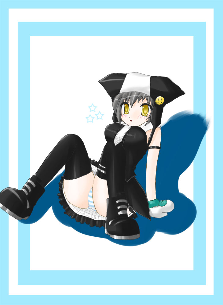 alt