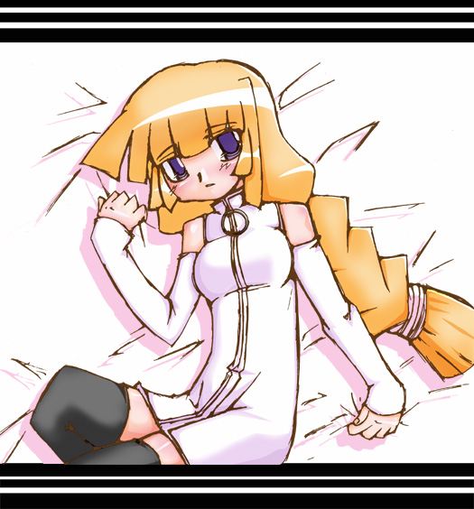 alt