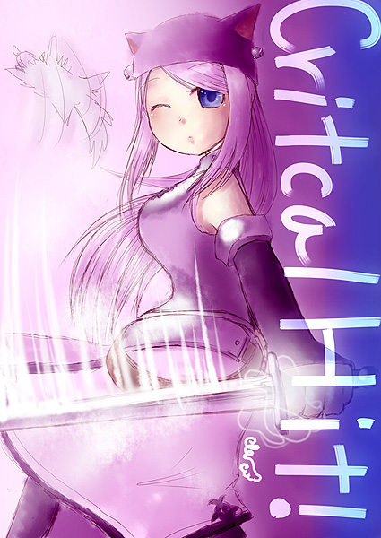 alt