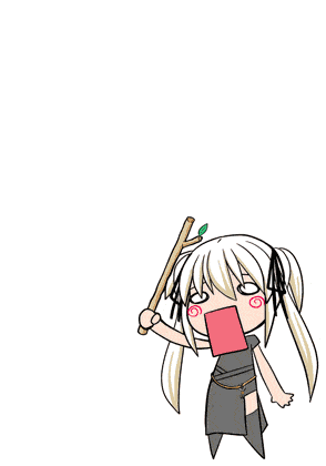 alt