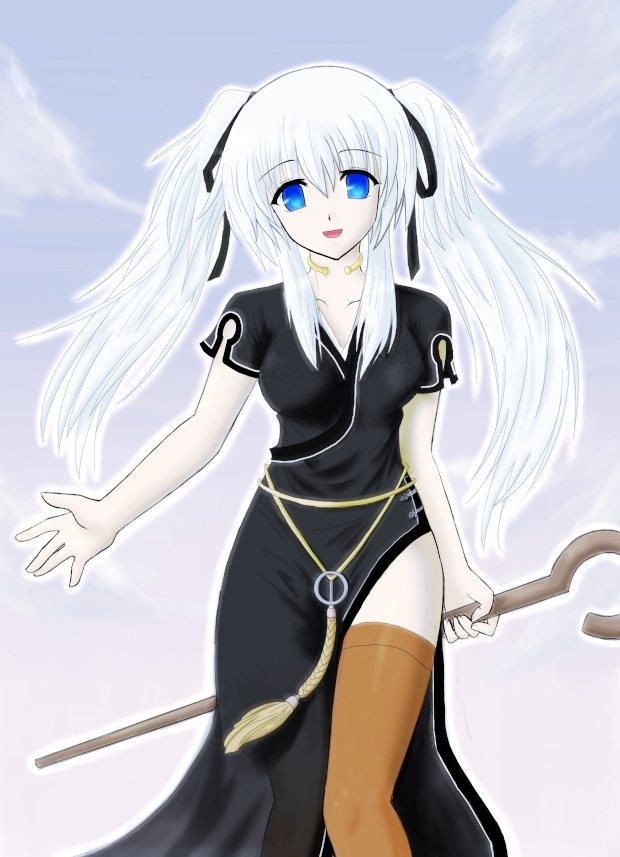 alt