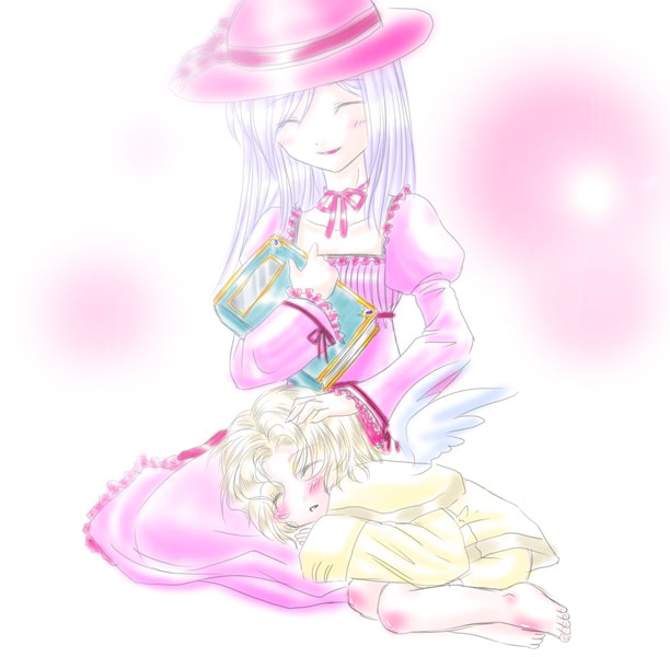 alt