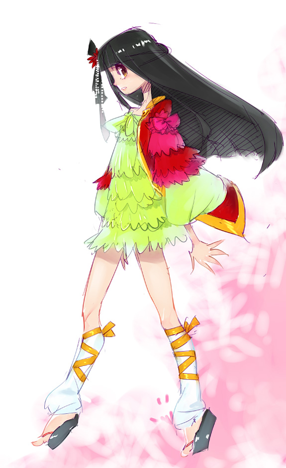alt