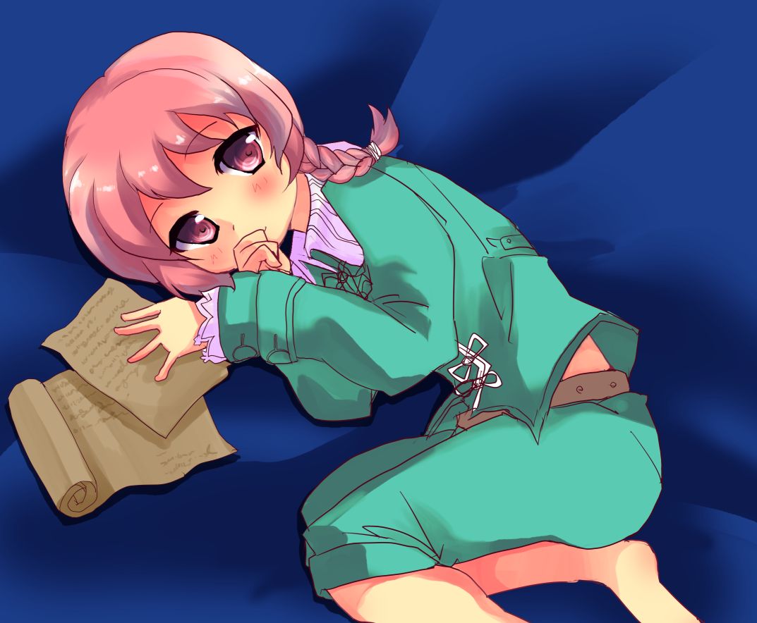alt