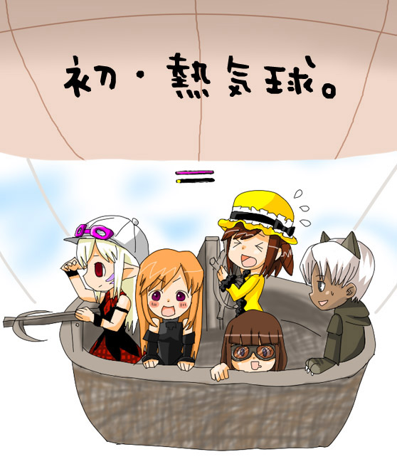 alt