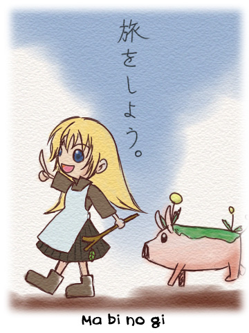 alt