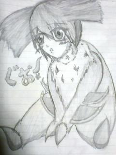 alt