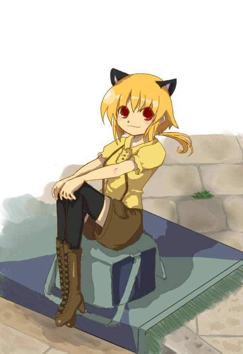 alt